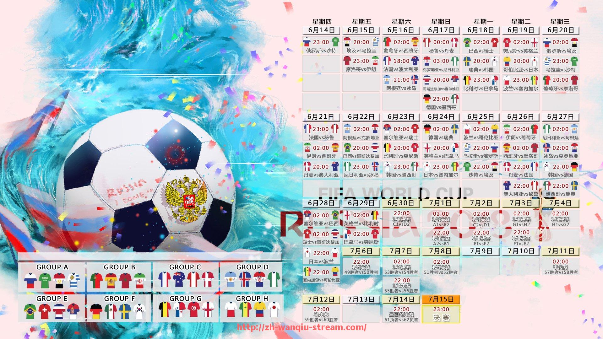 玩球直播-法甲比赛变化趋势及对球队表现的影响